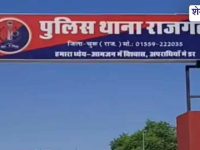 Churu News : युवक से अवैध रिवॉल्वर बरामद,झुंझुनूं रोड से पकड़ा