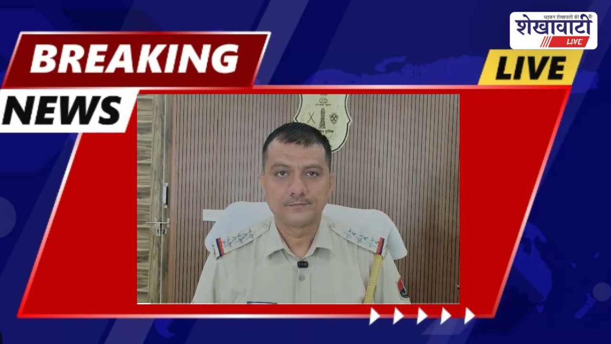 Churu News : सरस डेयरी विवाद: चेयरमैन सहित कई लोगों पर केस