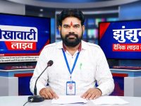 Jhunjhunu News in Hindi, Live Blog : झुंझुनू न्यूज़ Today for 1मई @Shekhawatilive