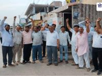 Churu News : गंदे शौचालयों पर प्रदर्शन, दुकानदारों ने की पालिका के खिलाफ नारेबाजी
