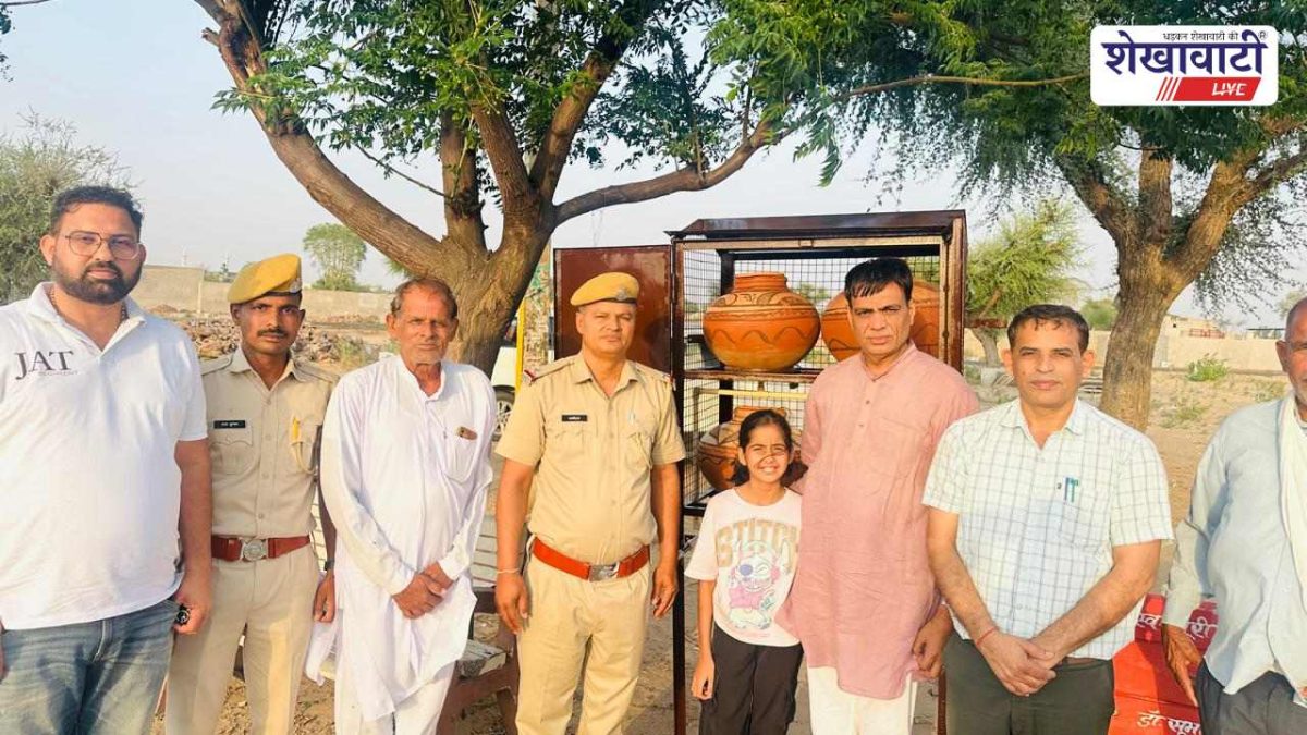 Jhunjhunu News : मंड्रेला बस स्टैंड पर बनी ‘भूरी राम प्याऊ’