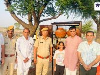 Jhunjhunu News : मंड्रेला बस स्टैंड पर बनी ‘भूरी राम प्याऊ’