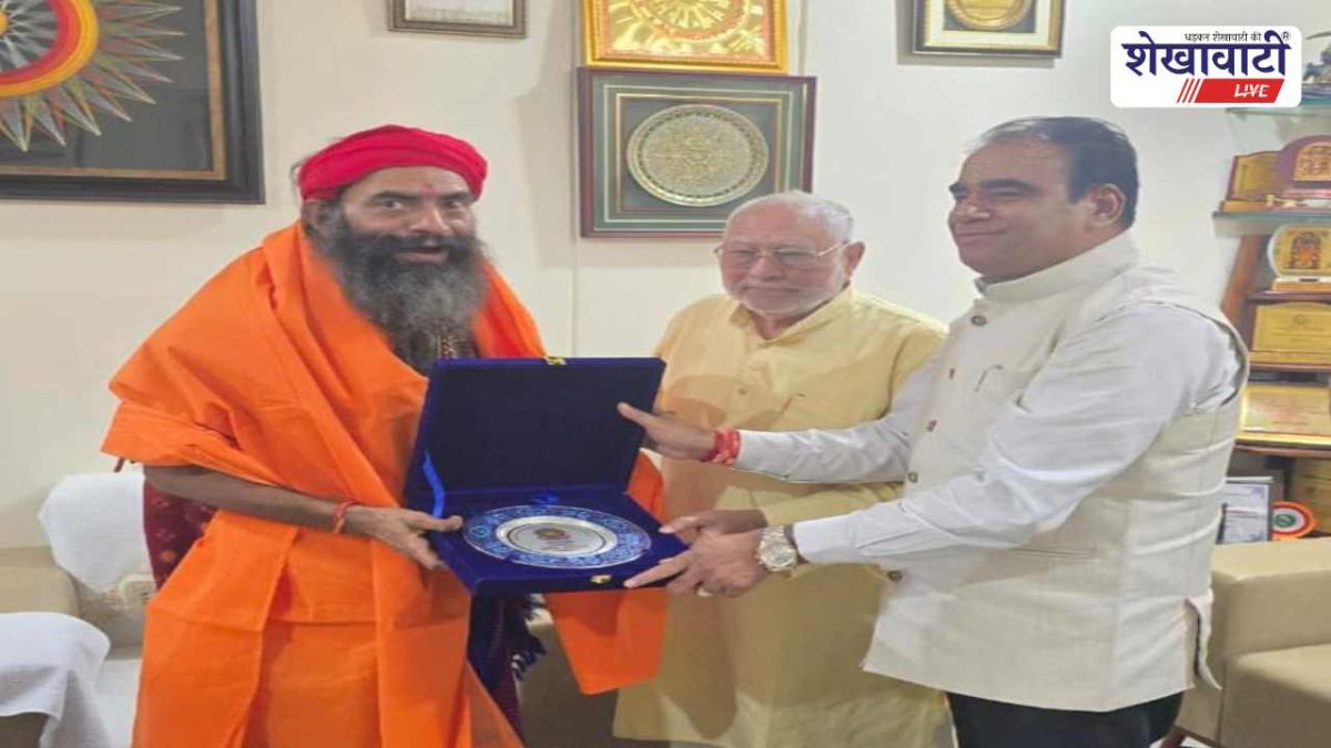 Sikar News : प्रधानमंत्री नरेंद्र मोदी के भाई प्रहलाद मोदी का शेखावाटी विवि दौरा, शिक्षा पर चर्चा