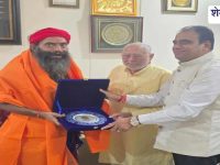 Sikar News : प्रधानमंत्री नरेंद्र मोदी के भाई प्रहलाद मोदी का शेखावाटी विवि दौरा, शिक्षा पर चर्चा