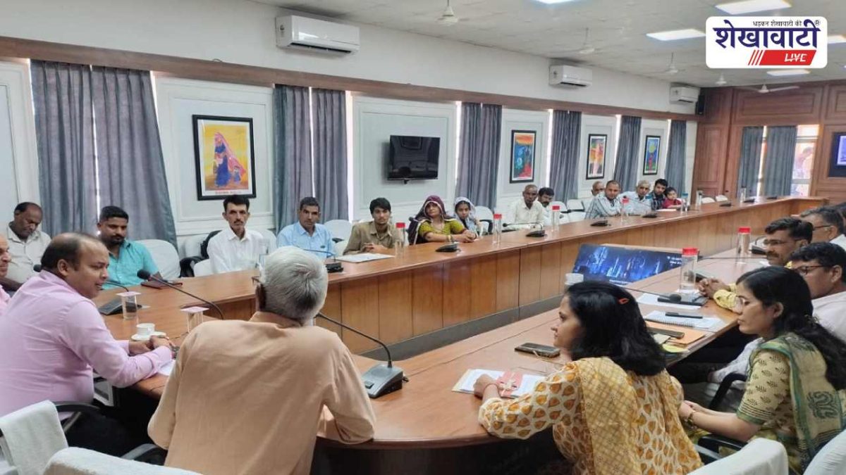 Sikar News : NEET 2026 पर धारा 163 लागू, सख्त पाबंदियां