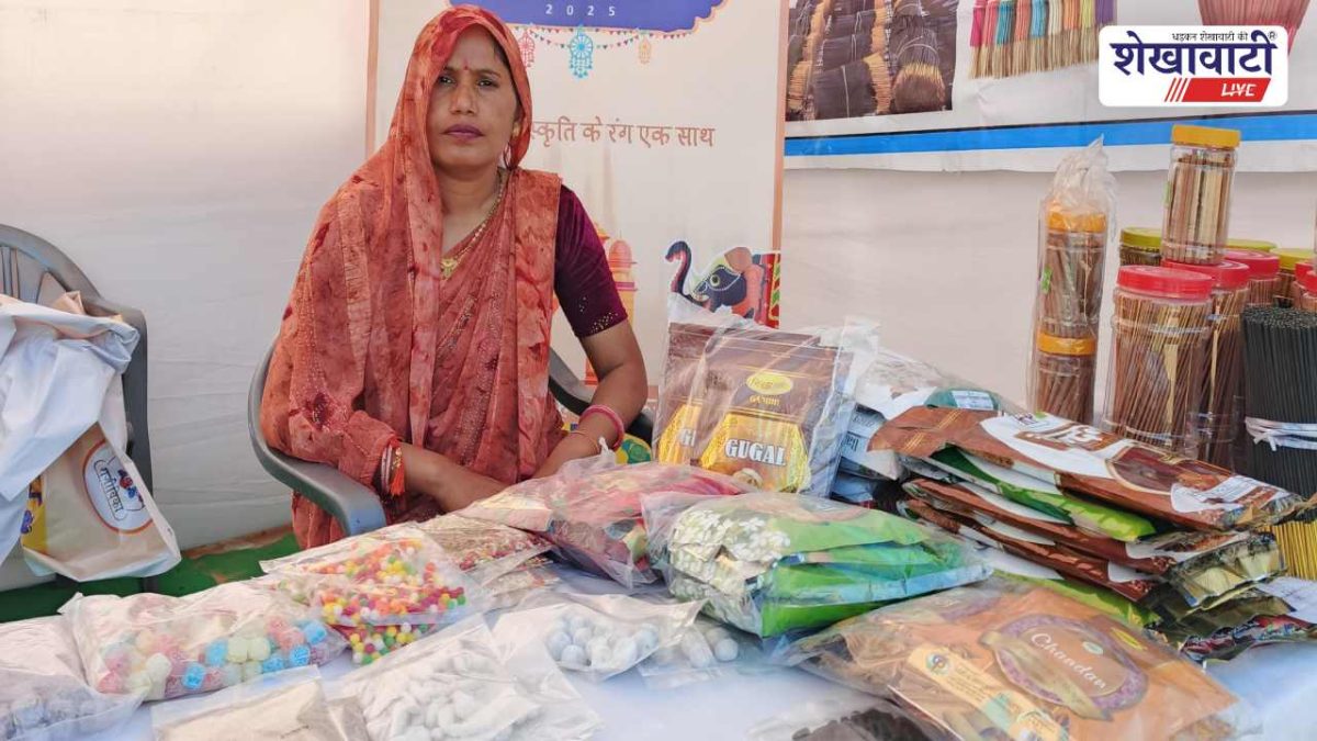 Sikar News : कमलेश देवी बनीं ‘लखपति दीदी’, बदली जिंदगी