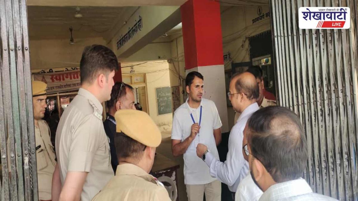 Sikar News : NEET UG 2026 केंद्रों का निरीक्षण, कलेक्टर सख्त