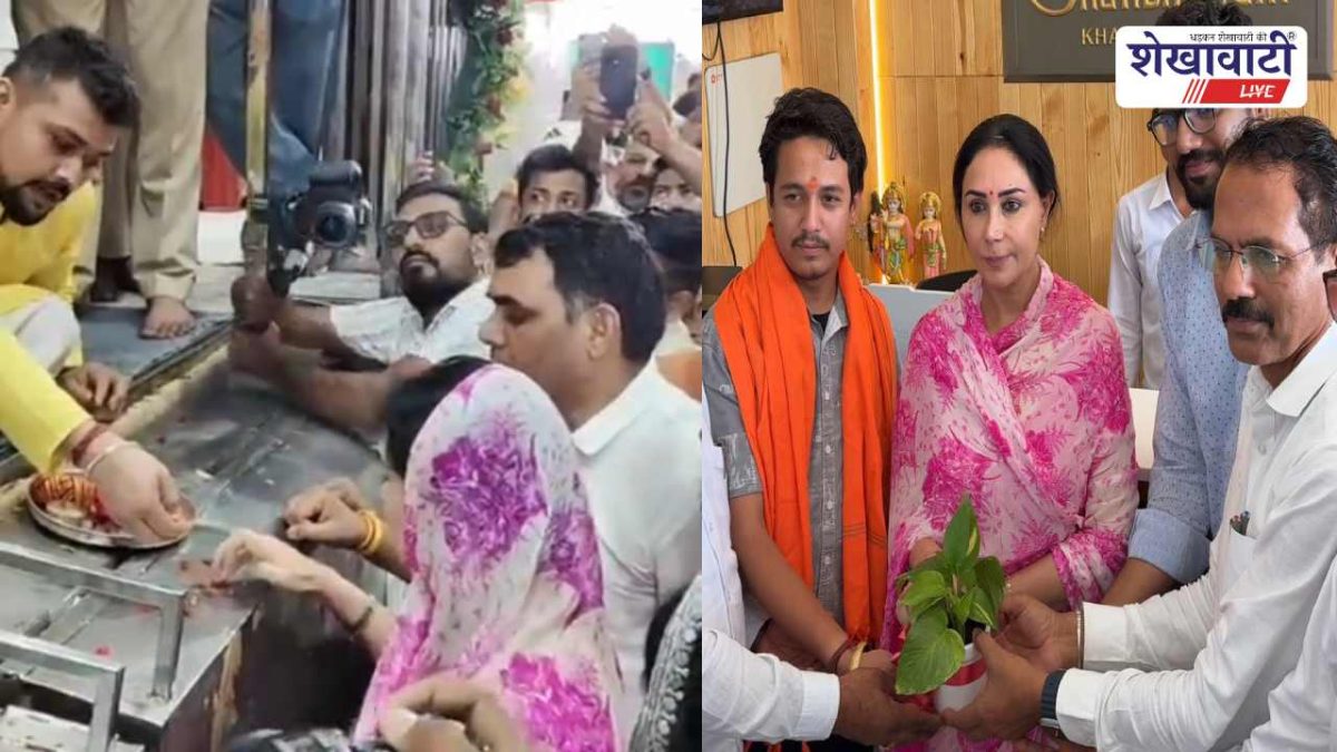 Sikar News : खाटूश्यामजी में उपमुख्यमंत्री दीया कुमारी का दौरा, विकास कार्यों की समीक्षा