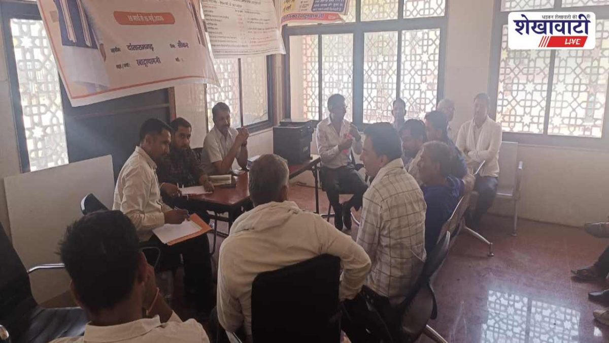 Sikar News : खाटूधाम में निजी बस स्टैंड होंगे एकीकृत