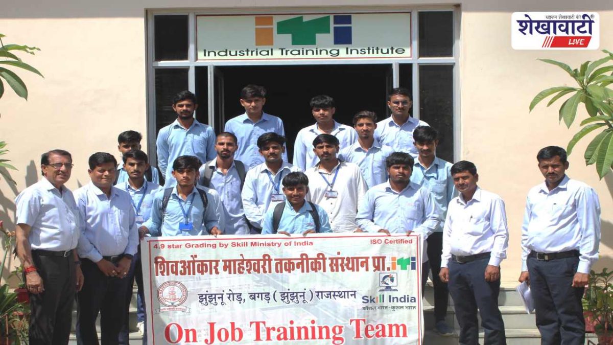 Jhunjhunu News : बगड़ से 15 प्रशिक्षणार्थी ऑन-जॉब ट्रेनिंग के लिए रवाना